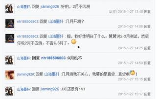 天涯最新爆料网址大全,揭秘网络热点，一网打尽最新资讯