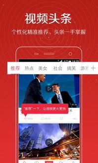 池妍秀最新爆料新闻视频,揭秘娱乐圈惊人内幕
