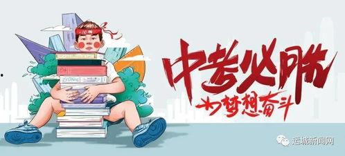 包河法院爆料案件最新消息,案件进展及关键信息速览