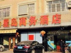 贵港饭店爆料案件最新,揭秘背后惊人真相