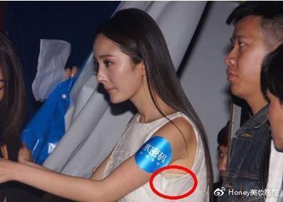 杨幂娱乐圈最新爆料图片,娱乐圈风云再起，女神杨幂再掀热议狂潮！