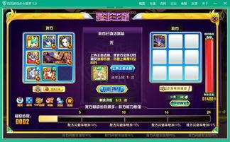 王者诺雅爆料最新消息,最新游戏动态大揭秘！