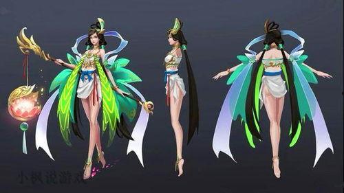 王者大乔新皮肤爆料最新,翩翩起舞，古风韵味盎然