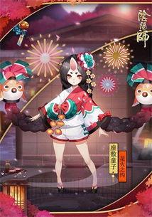 阴阳师新皮肤最新爆料,阴阳五行，神秘力量觉醒