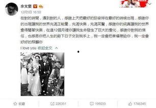 燕大吃瓜最新事件爆料,揭秘校园热点事件背后的真相