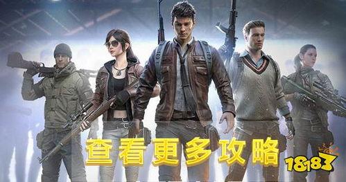 和平精英大转盘scar最新爆料