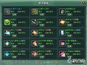 高级令牌最新爆料,最新爆料揭示科技巨头新动向