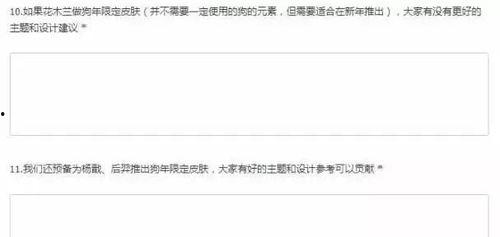 最新蓝皮爆料网站大全,一网打尽热门资讯平台