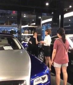 二手车行最新爆料