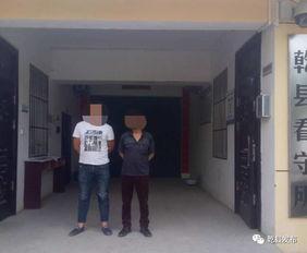 乾县一中最新爆料事件,校园事件引发社会关注