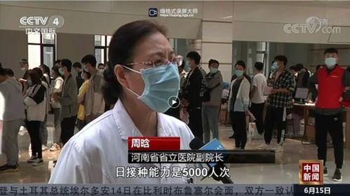 韩美医院最新爆料新闻,揭秘医疗丑闻背后的惊人真相