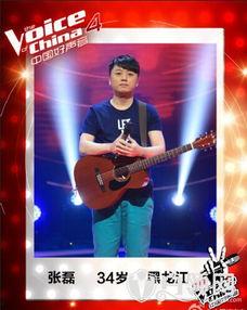 张磊最新爆料视频,背后惊人真相曝光！