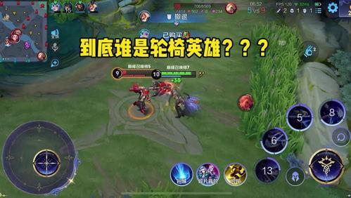 王者新皮肤爆料最新蛇年