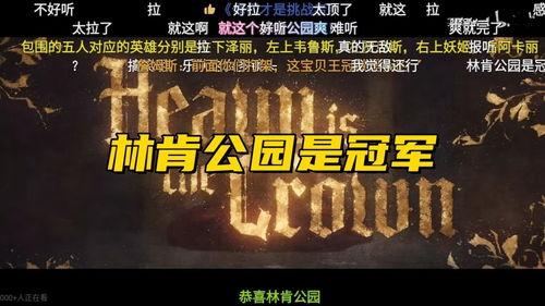 德柱最新爆料视频大全,揭秘热点事件背后的真相