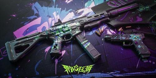 界外狂潮活动最新爆料,揭秘神秘爆料，揭秘活动背后惊人真相！