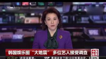 最新爆料潘志祥是谁,神秘人物潘志祥的真实身份曝光